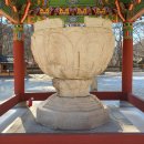 내수 상16호(비5호) | 보은 법주사 [2] / 2025.01