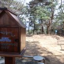 원주굽이길 원8코스 흥업캠퍼스낭만길 이미지