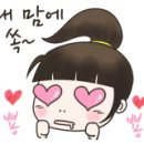 연지곤지한우식육식당 네이버블로그