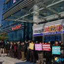 엠비씨경남노동조합 이미지