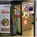 장성양갈비 - 강서구 마곡중앙6로 66 | 장성양갈비