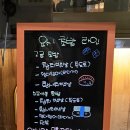 맛있는 초밥 | 동명동 초밥이 맛있는 요시로 찐 솔직후기