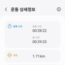 대평1리마을회관 이미지