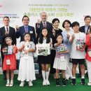 파란환경 이미지