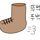 중동 881-3 이미지