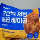 GS25창원광장점 이미지