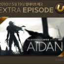 인터넷PC게임나라 이미지