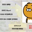 모젠하우스 - 동작구 만양로8길 69 | 모젠하우스