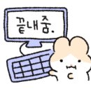 이연당 이미지