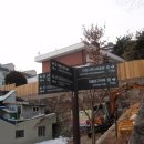 개봉3동주민센터 이미지