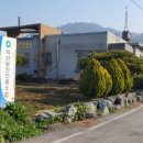 덕산보건진료소 이미지