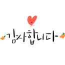 누리문방구 이미지