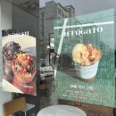 리클커피