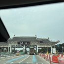전주역사바로알기 | [전주여행] 전주한옥마을, 베테랑 칼국수, 전주국가유산야행