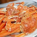 특산품직매장 이미지