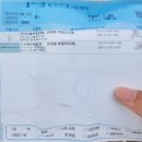 성모김안과의원 이미지