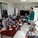 석포2리경로당 이미지