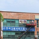 엠케이애드 이미지