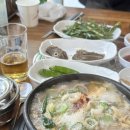 신갈마로-13 이미지