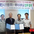 태인산업(주) 이미지