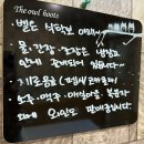 대게궁 | [진주 대게궁] 킹크랩, 대게, 랍스터 전부 먹어본 내돈내산 후기(동주수산과 비교)