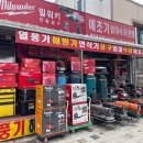 중부-현장-중부-1080 이미지