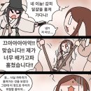 주리시대 이미지