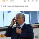 서부통신