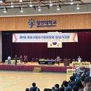 용인대 장안 태권도 이미지