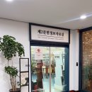 감골도서관 | 감골도서관 이용하기,대출 방법