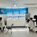 이가자헤어비스 이미지