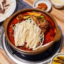 남한산성면 회안대로 1430 이미지