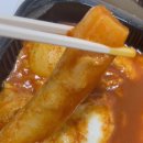 봉구네 라면가게