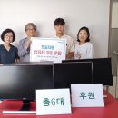 한길자원 이미지