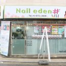 보라매동-13 이미지