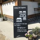 현풍코스 이미지