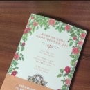 하늘세탁소 이미지