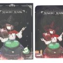 (주)유니바이오테크 이미지