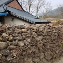 방광회관 이미지