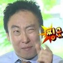고향순대국 | 신림 로컬 맛집 고향순대국 후기