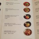 유노추보 이미지