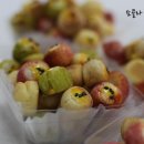 뿌띠공방