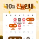 더숨 이미지