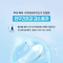 오렌즈 아산탕정역점 이미지