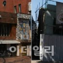 엔제리너스 - 서구 북항로32번안길 50 | 엔제리너스
