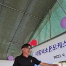 진석농장 이미지
