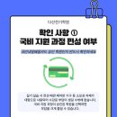국민전기자재