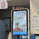 나교김밥 네이버블로그