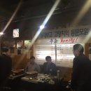 [일산 (고양, 파주) 지회 2016년 3월 정기모임] 사진첩 이미지