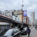 국수골목집 | [서울 영등포구 문래동] 골목집_오리불고기 맛집 풍자 또간집 주말 방문 후기